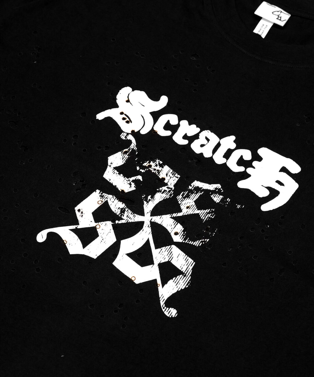 Dashcore - Black - Image 4